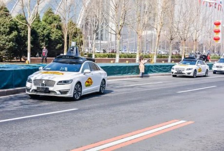 國(guó)內(nèi)首份自動(dòng)駕駛路測(cè)報(bào)告：8家企業(yè)跑了15萬(wàn)公里，百度占了九成！