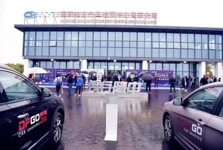 無(wú)人駕駛來(lái)襄陽(yáng)了！