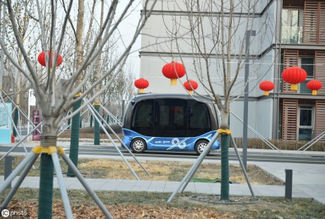 無(wú)人駕駛汽車，真的可以讓司機(jī)下崗嗎？