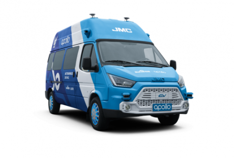 首輛無人駕駛輕客江鈴新能源無人駕駛車展前開撩！