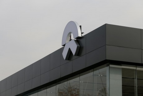 蔚來(lái)汽車在美遭集體訴訟，百度張亞勤成被告之一