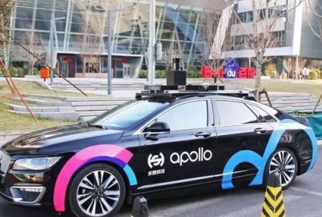 真正落地？百度擬投放100輛自動(dòng)駕駛出租車