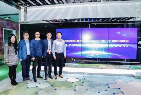 “升級打怪”自動駕駛，四維圖新領投MINIEYE B輪融資！