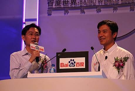 百度無人駕駛霸主地位遭威脅，騰訊能否后發(fā)制勝？