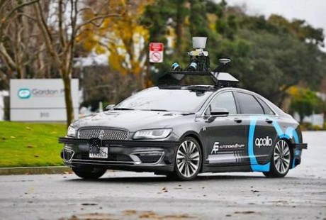 外媒曝百度自動(dòng)駕駛車輛出現(xiàn)巨大進(jìn)步，行程接近14萬公里！