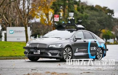 u=4193260062,4243937020&fm=26&gp=0