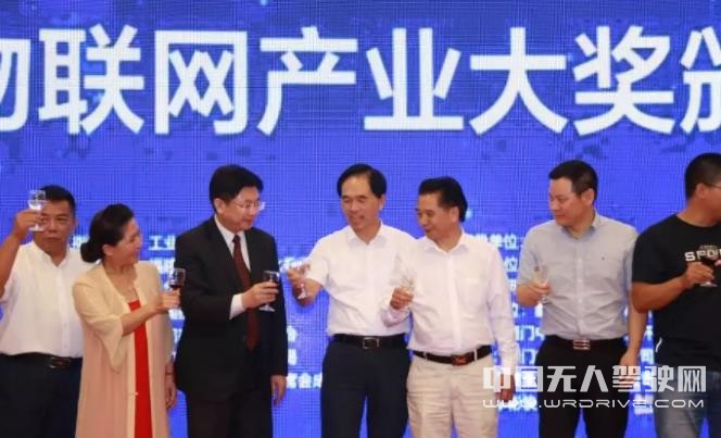 不能錯(cuò)過的物聯(lián)網(wǎng)產(chǎn)業(yè)大獎(jiǎng)?wù)骷顒?dòng)！優(yōu)質(zhì)企業(yè)大咖云集的現(xiàn)場(chǎng)，一招讓你脫穎而出。