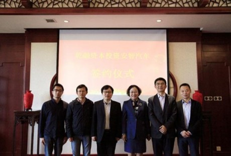 自動駕駛真是火，又一企業(yè)宣布拿到數(shù)千萬元融資！