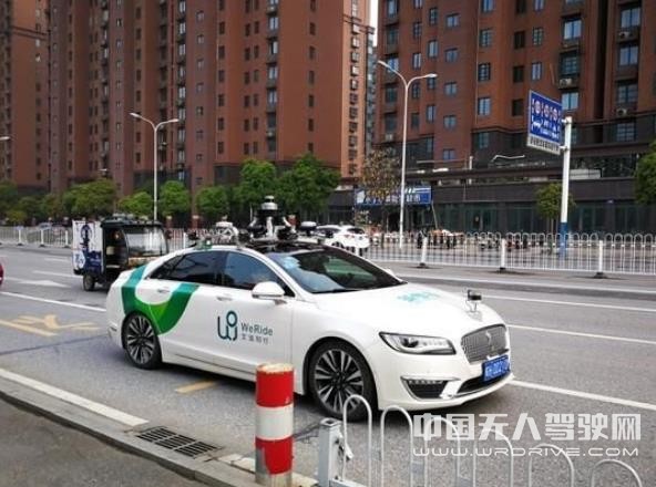 誹謗、竊密、禁令：文遠(yuǎn)知行、中智行上演自動(dòng)駕駛?cè)Υ笃? width=