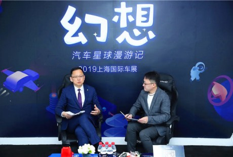 顏宏斌：東風風神2021實現(xiàn)5G自動駕駛，2022年實現(xiàn)L4！