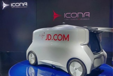 自動駕駛貨運(yùn)車上海車展首秀，京東物流自動駕駛方案塑造“智慧大腦”！