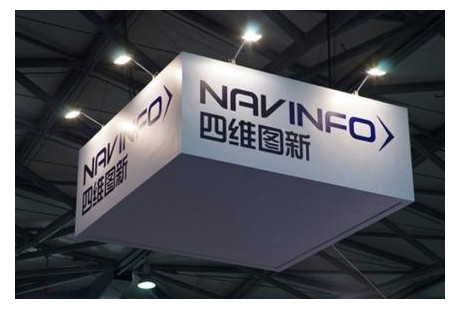 強(qiáng)強(qiáng)聯(lián)手！四維圖新與華為達(dá)成戰(zhàn)略合作