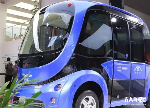 到底有何不同？深挖蘇州金龍&ldquo;深藍&rdquo;無人駕駛巴士的智慧與實力