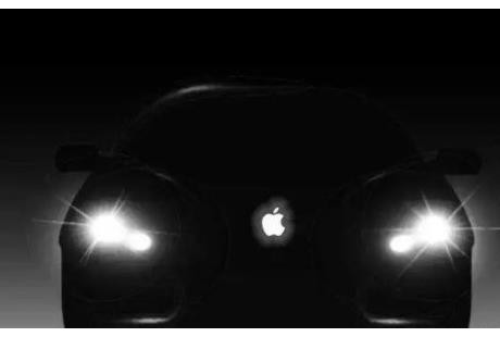 蘋(píng)果造車：“一顆雷達(dá)”引出的重重迷霧