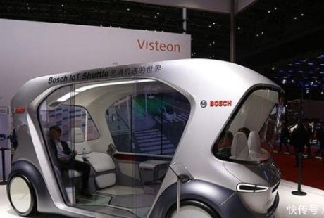 盤點(diǎn)2019上海車展亮相的自動(dòng)駕駛、無人駕駛汽車！