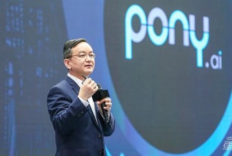 小馬智行彭軍：自動駕駛接近人類開車水平，正在廣州測試出行服務(wù)！