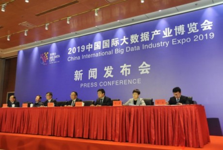 2019數(shù)博會(huì)將再設(shè)無人駕駛體驗(yàn)區(qū)！