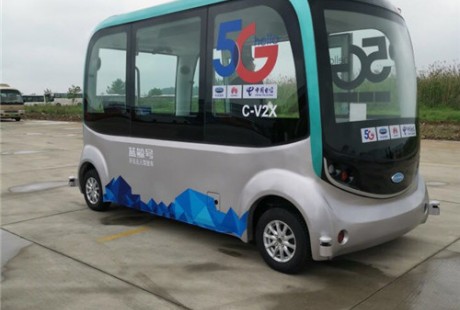 無人駕駛、人工智能、5G  未來十年半導(dǎo)體行業(yè)有望持續(xù)增長！