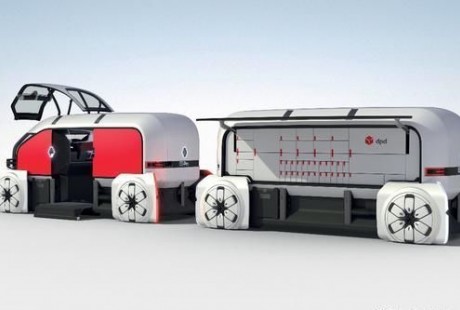 雷諾公司推出一種無人駕駛輕型商用車，將于2030年前上路！