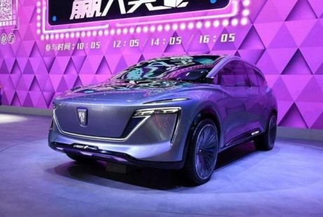 L4級(jí)自動(dòng)駕駛，搭載5G，全息投影，榮威純電動(dòng)“新物種”來襲！