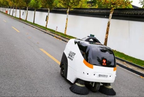 各色機(jī)器人和無人駕駛車輛將亮相數(shù)字峰會(huì)！