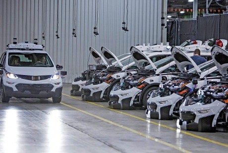 通用自動(dòng)駕駛部門Cruise獲11.5億美元投資