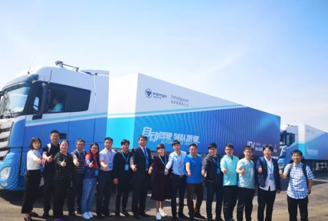 國(guó)內(nèi)首次自動(dòng)駕駛列隊(duì)跟馳公開(kāi)驗(yàn)證，歐曼超級(jí)重卡表現(xiàn)搶眼！