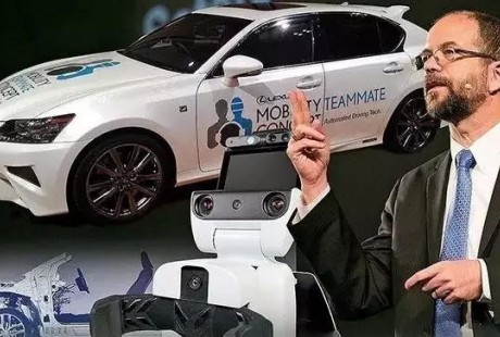 二次開設(shè)億元基金推動自動駕駛，豐田戰(zhàn)略風(fēng)投兼顧短期效益！