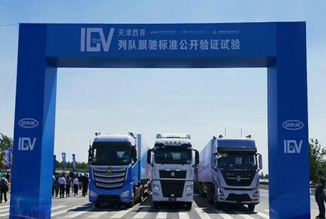 自動(dòng)駕駛列隊(duì)變道，電控轉(zhuǎn)向系統(tǒng)“深藏功與名”！