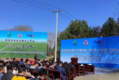 黑科技！無(wú)人駕駛大比武震撼現(xiàn)場(chǎng)