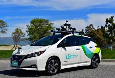 自動(dòng)駕駛被卡住了？