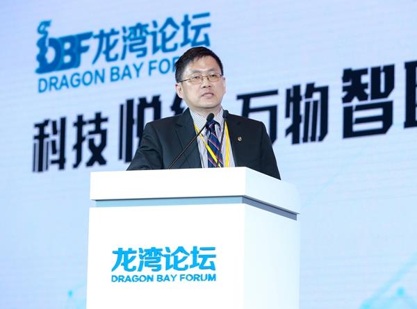 李書福、李德毅、田小陵、楊殿閣等大咖為中國(guó)自動(dòng)駕駛發(fā)展支招