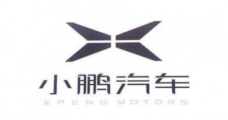 小鵬汽車將上線網(wǎng)約車業(yè)務(wù)，智能汽車進(jìn)軍出行