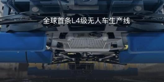 無(wú)人車公司新石器實(shí)現(xiàn)近億元人民幣的A輪融資