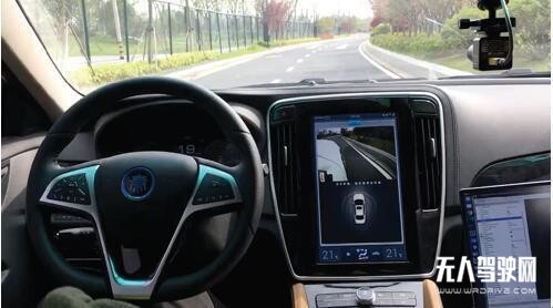 潤(rùn)和軟件AutoCore無(wú)人駕駛汽車(chē)已經(jīng)在路上了