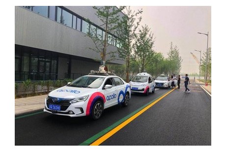 阿波羅計(jì)劃四面楚歌，百度無(wú)人車(chē)業(yè)務(wù)會(huì)獨(dú)立求生嗎?