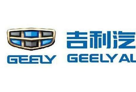 驚險(xiǎn)一躍，吉利的自動(dòng)駕駛靠譜嗎？