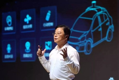 無人駕駛開向低谷？