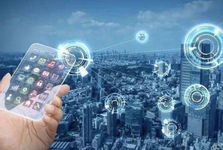 UCloud用戶大會：5G時代的AR、無人駕駛、云游戲、智能交通