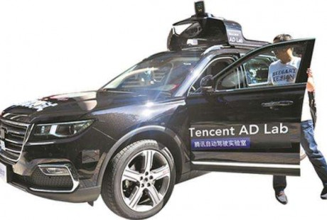 騰訊完成布局，車聯(lián)網(wǎng)、自動(dòng)駕駛、5G全面開戰(zhàn)！