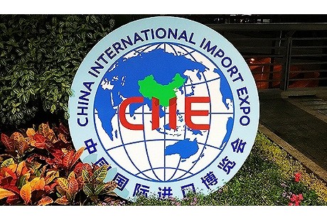 戶外“無人駕駛”來襲！第二屆進(jìn)博會就要來啦