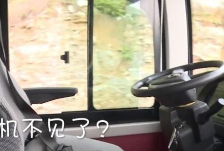 游客紛紛表示想乘坐！無(wú)人駕駛巴士現(xiàn)身湖南景區(qū)出現(xiàn)