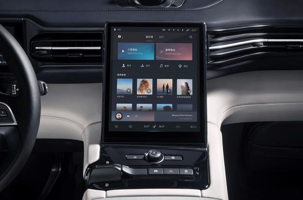 蔚來發(fā)布L2自動輔助駕駛功能及NIO OS 2.0操作系統(tǒng)