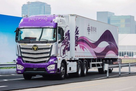 嬴徹1號L3級自動駕駛卡車亮相！再迎硅谷核心技術(shù)人才