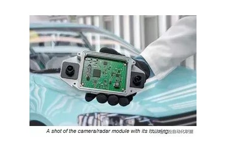 基于傳感器器融合技術(shù)的自動(dòng)駕駛與人工駕駛性能比較