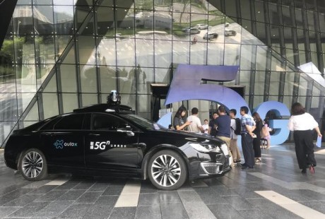 廣州首次頒發(fā)L4級(jí)無(wú)人駕駛牌照，AutoX最早通過(guò)測(cè)試、獲第一批牌照