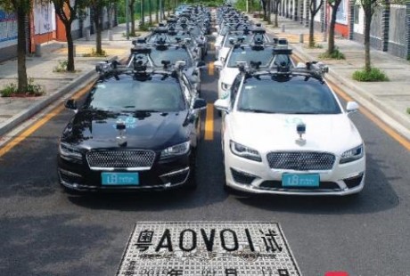 自動駕駛商業(yè)化破局或?qū)⑻崴?，廣州一口氣頒發(fā)24張路測牌照