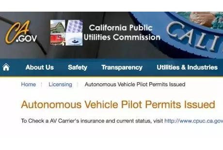 美國(guó)加州首輛無(wú)人駕駛出租車來(lái)自中國(guó) AutoX和PonyAI小馬智行是誰(shuí)？