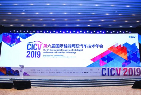 自動駕駛落地中國，保障安全是關鍵！