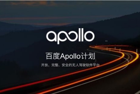 無人駕駛商業(yè)化，百度向左谷歌向右